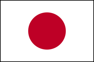 320px-Flag_of_Japan_(with_border)