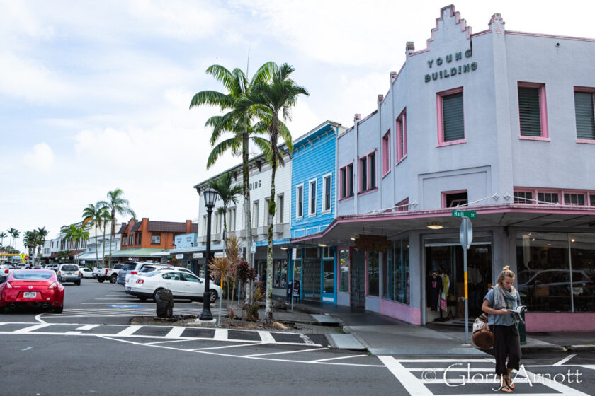 Visiting the Big Island during COVID