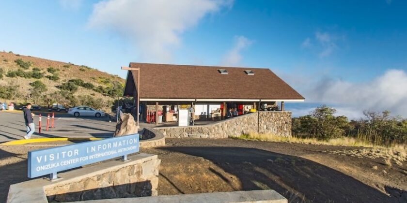 Maunakea Visitor Information Station at Onizuka Visitor Center